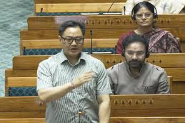 Union Parliamentary Affairs Minister Kiren Rijiju