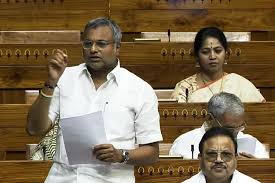 Congress MP Karti Chidambaram