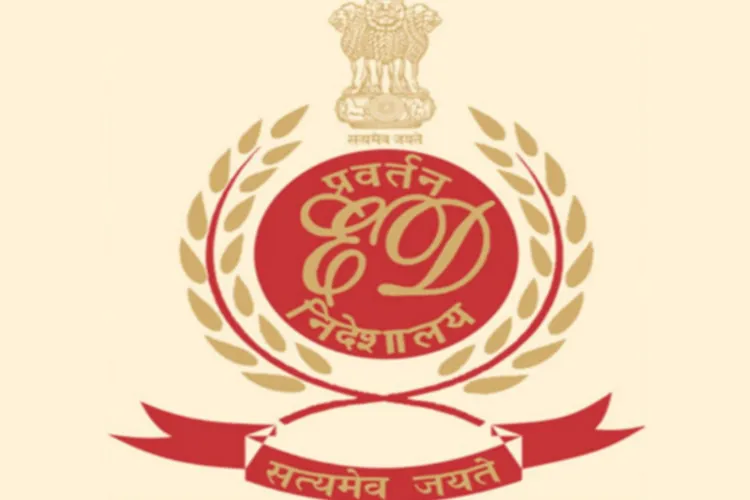 Official logo of Enforcement Directorate