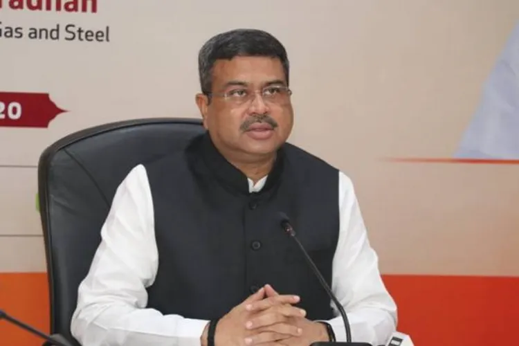 Union Education Minister Dharmendra Pradhan