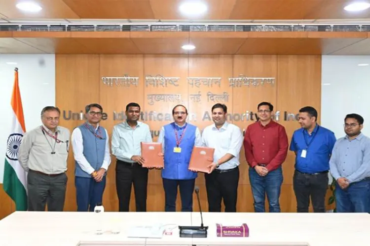 UIDAI ties up with MapmyIndia