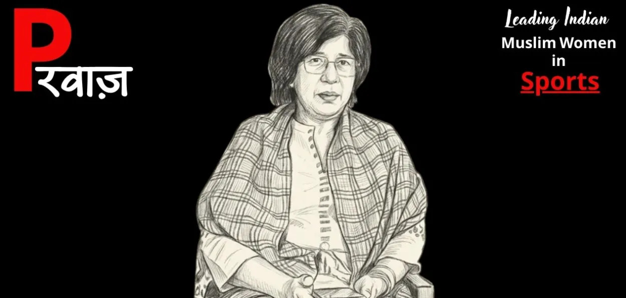 Cricketer Nazreen Ahmed