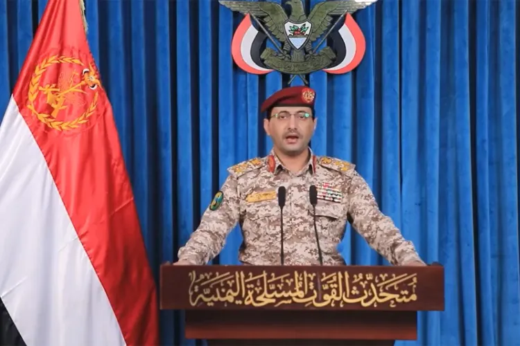 Houthi military spokesperson Yahya Saree