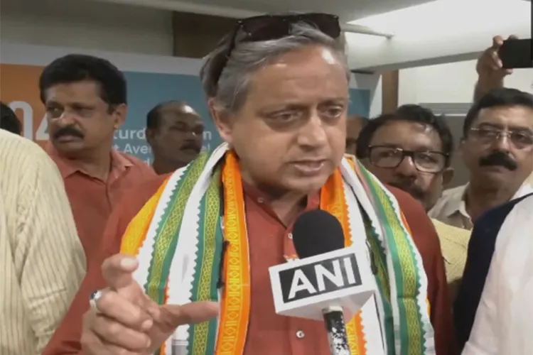  Congress MP Shashi Tharoor