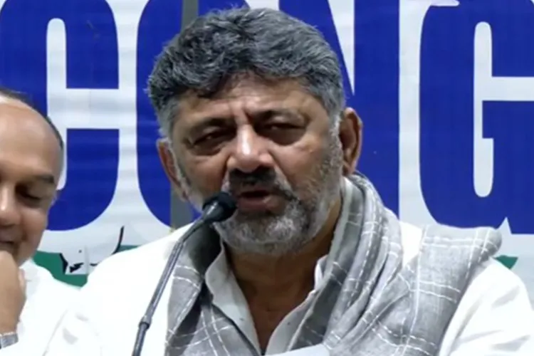 Karnataka Dy CM DK Shivakumar 