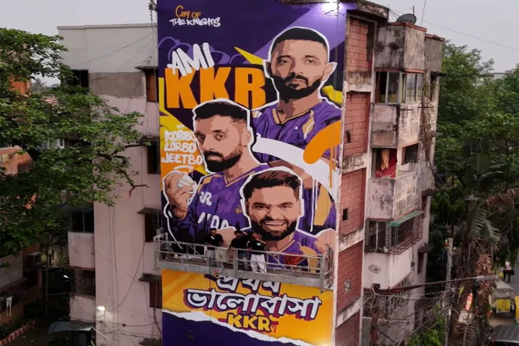 KKR's fan mural at Rash Behari Avenue in South Kolkata