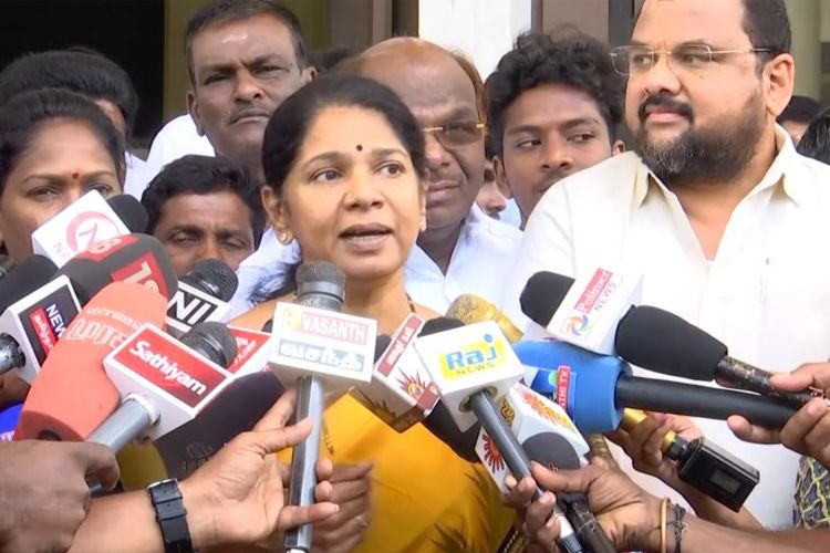 DMK deputy general secretary Kanimozhi