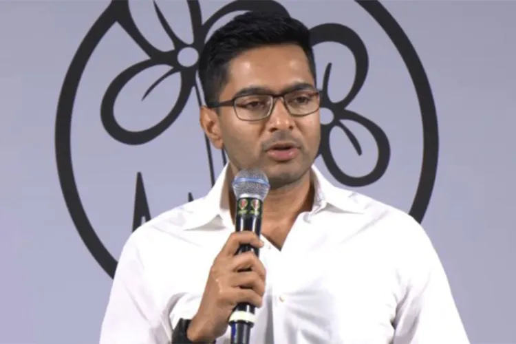 TMC MP Abhishek Banerjee 