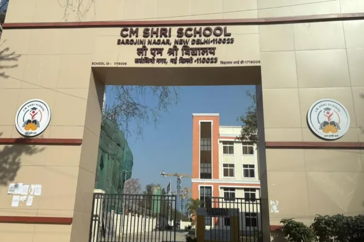 CM Shri School, Delhi