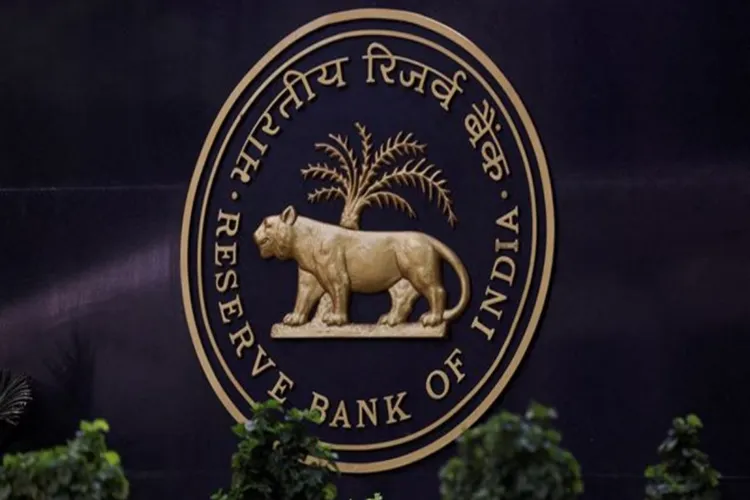 Reserve Bank of India