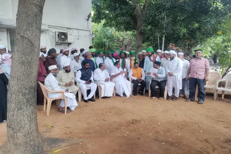 The South India Dargah Mosque Association