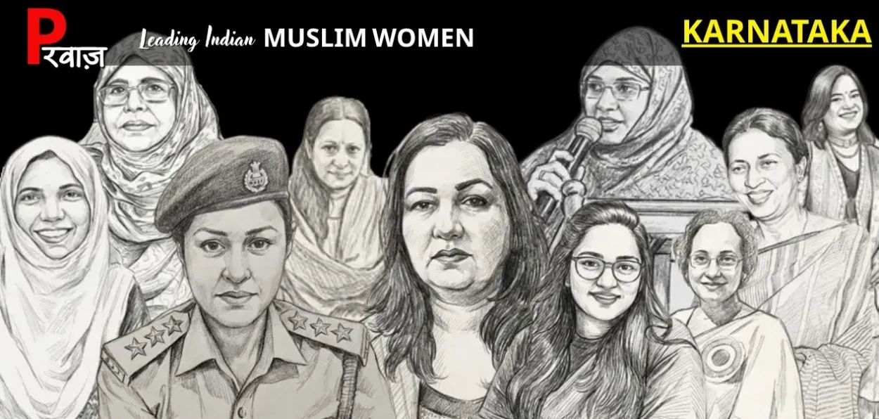 Women changemakers of Karnataka