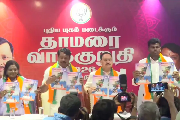 Union Minister JP Nadda, Tamil Nadu BJP chief Nainar Nagendran and party leader K Annamalai 
