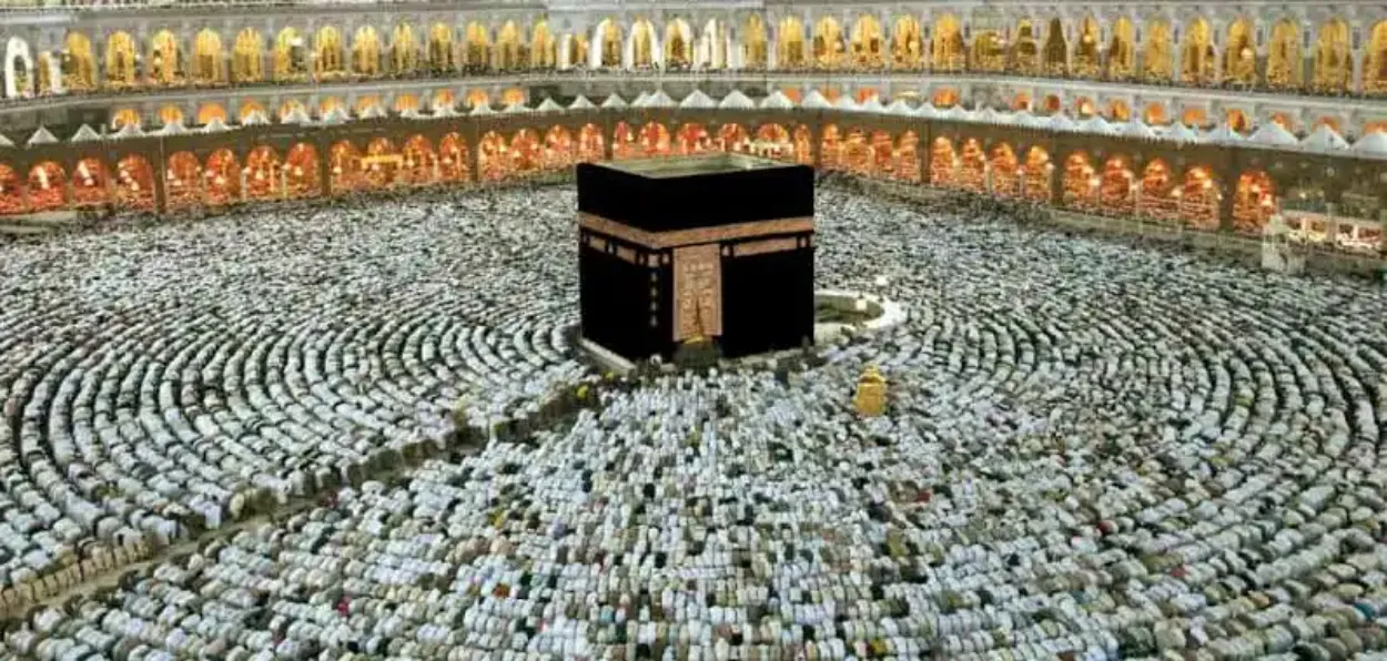 Muslims performing Hajj pilgrimage