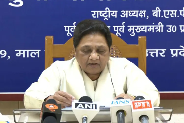 BSP Supremo Mayawati 