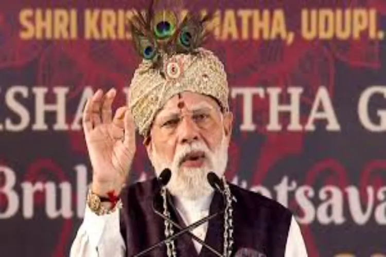 Prime Minister Narendra Modi