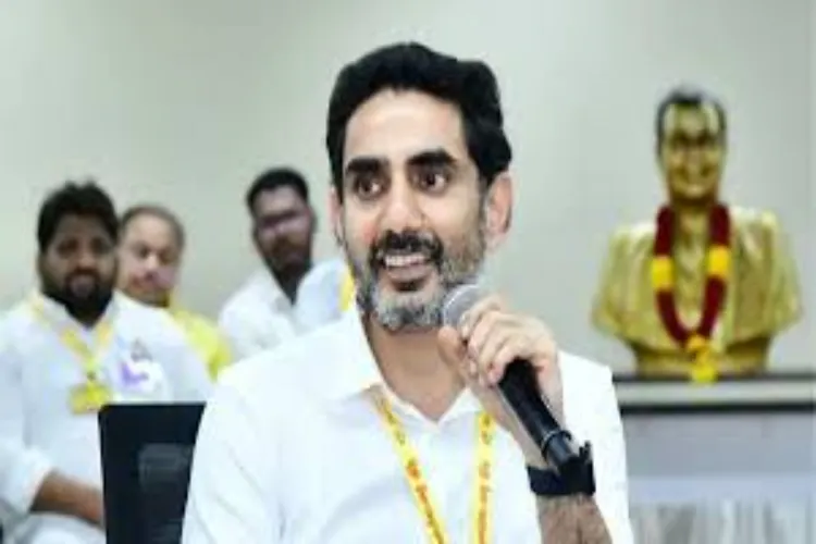 AP IT Minister Nara Lokesh