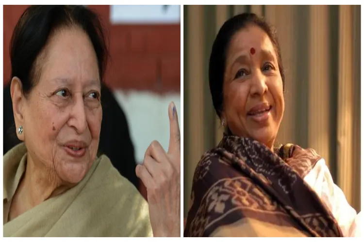  Former Union Minister Mohsina Kidwai and legendry singer Aasha Bhosle