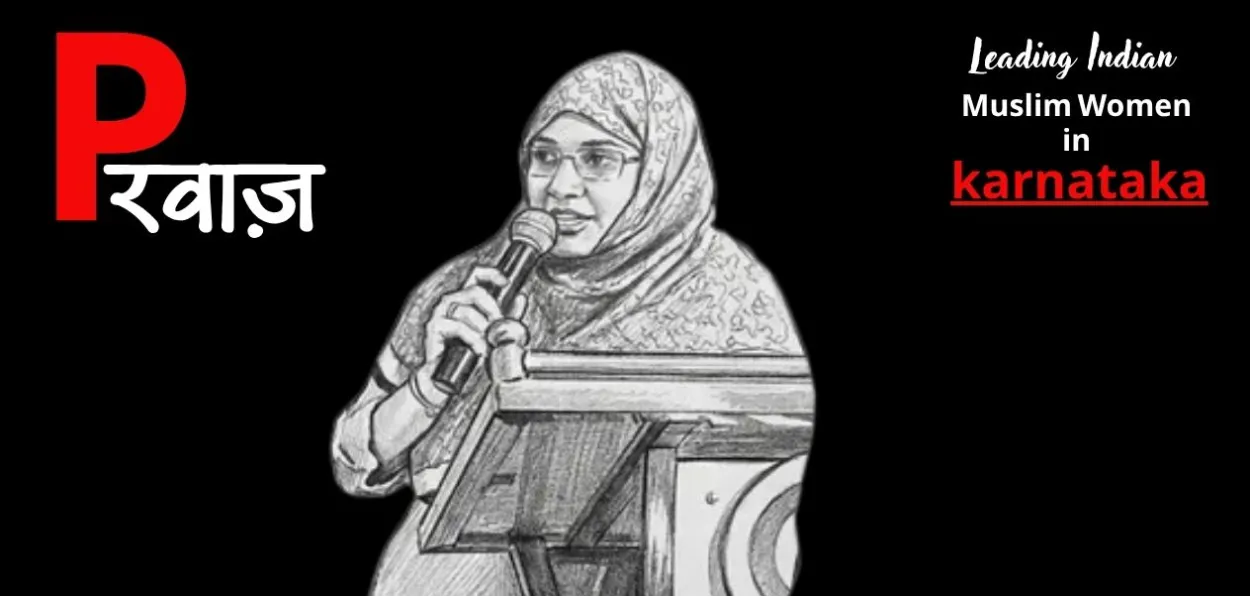 Dr. Sarvath Adil Khan, Founder, The Learning Point Foundation