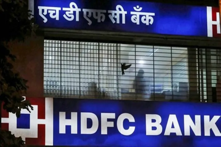 HDFC Bank