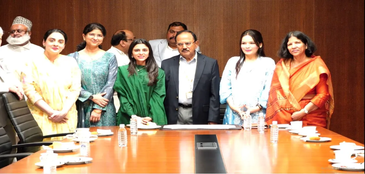 NSA Ajit Doval in a significant interaction with Naeema Khatoon, Vice Chancellor of Aligarh Muslim University and other distinguished members of the Muslim community