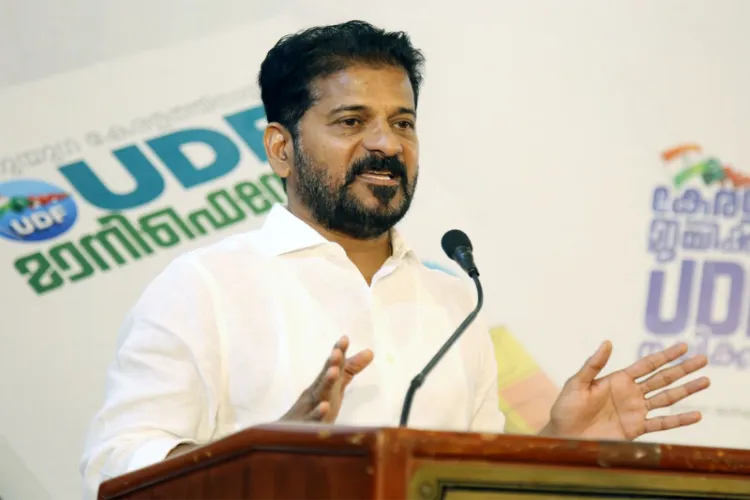 Telangana Chief Minister Revanth Reddy