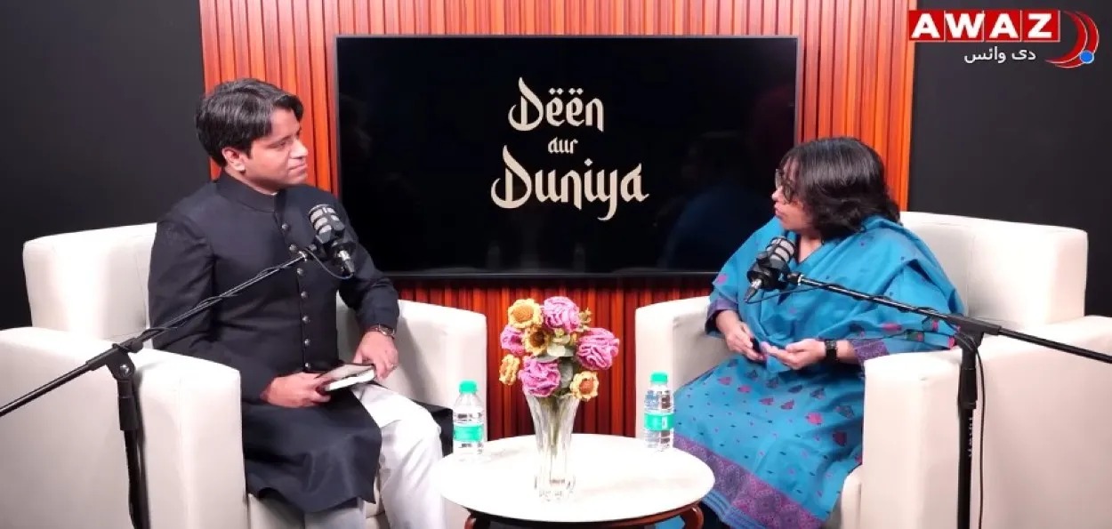 Sauib Salim in conversation with Prof Firdous Azmat