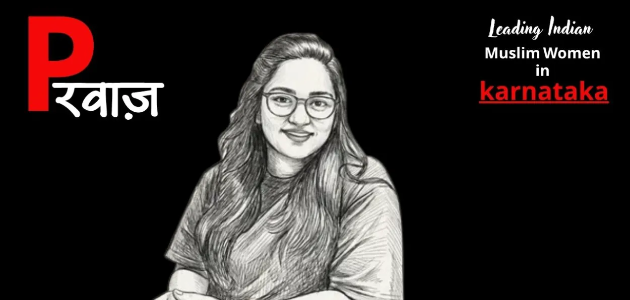 Fouqia Wajid, Founder-CEO of Zooq Films