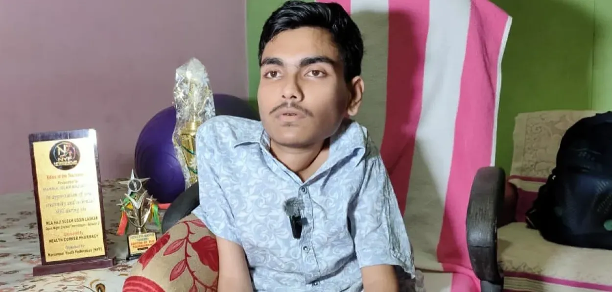 Mahinul Islam Majumder