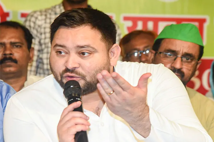 Tejashwi Yadav