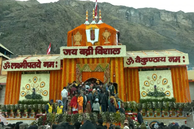 Shri Badrinath-Kedarnath Temple 