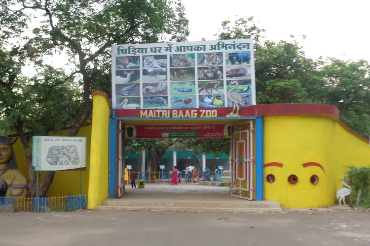  Maitri Bagh Zoo in Durg's district Bhilai