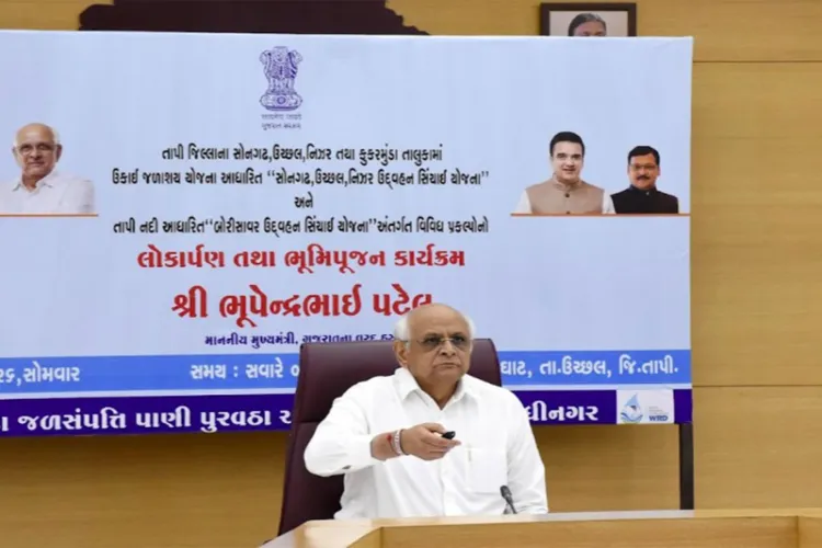 Gujarat Chief Minister Bhupendra Patel