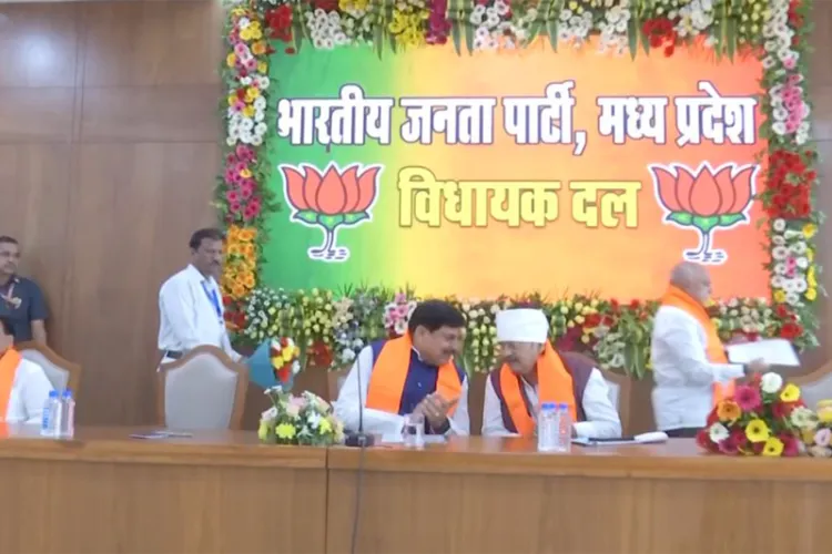 Madhya Pradesh BJP holds legislative party meeting at CM's residence