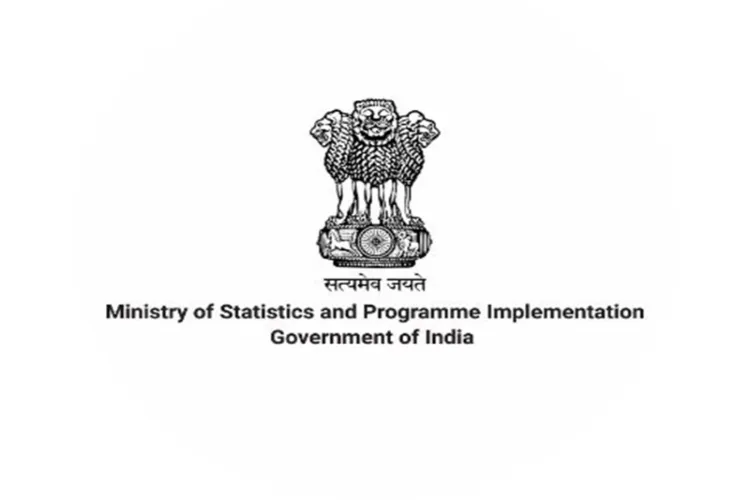 Ministry of Statistics and Programme Implementation 