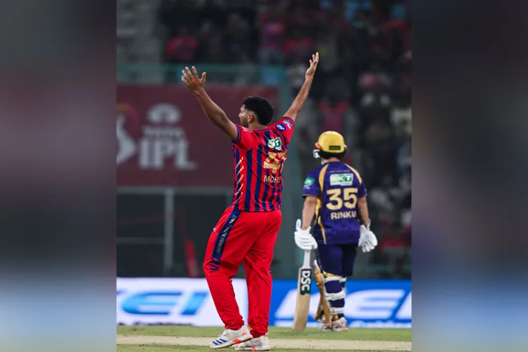 Lucknow Super Giants Mohsin Khan