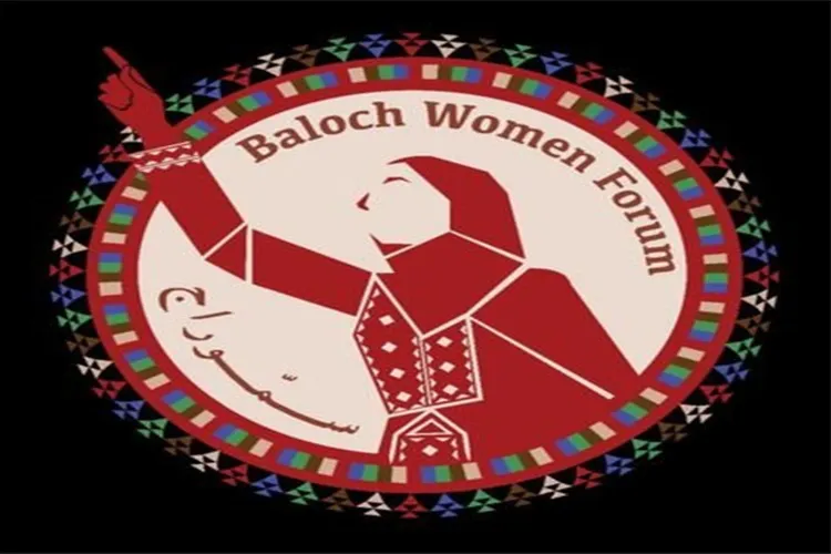 Logo of the Baloch Women Forum (BWF), which has called for international intervention over alleged human rights violations in Balochistan.