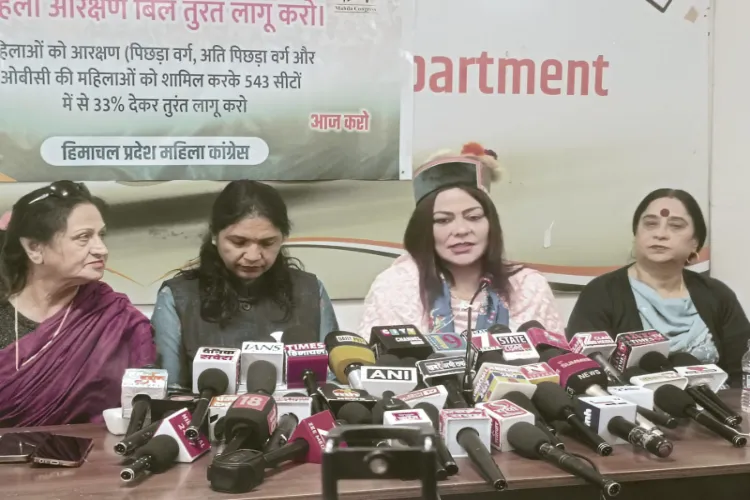 AICC Secretary and Himachal Pradesh in-charge of Mahila Congress, Surbhi Verma