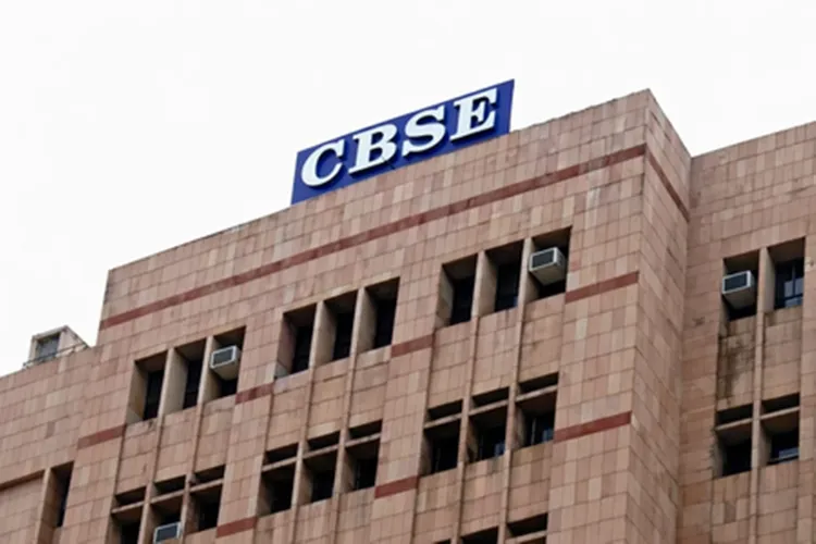 CBSE