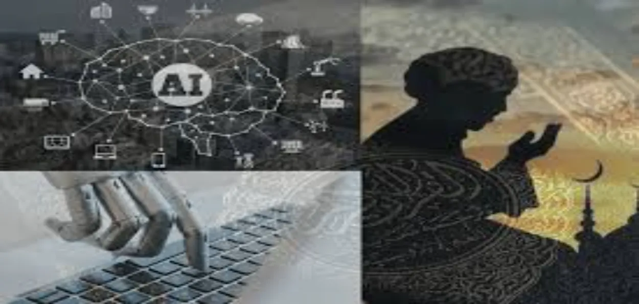 Islam and AI (Courtesy: IslamiCity)