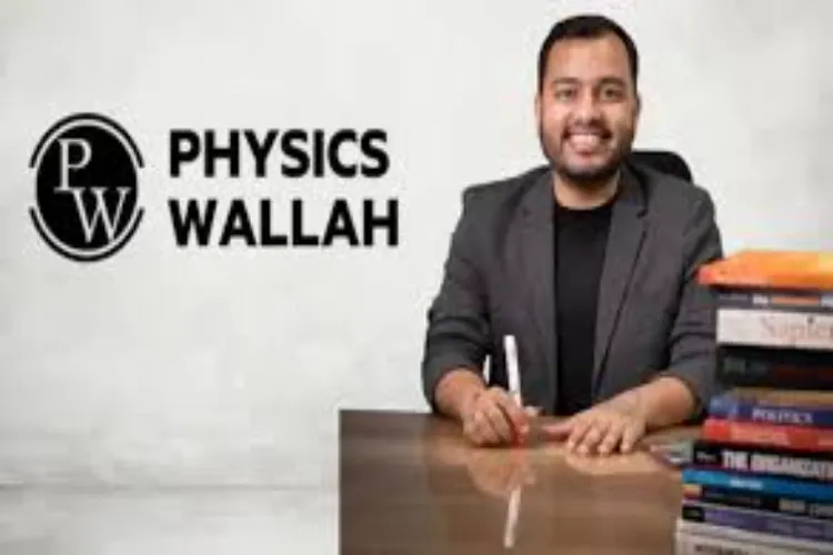 PhysicsWallah 