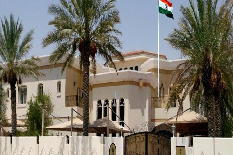 Indian Embassy in Qatar