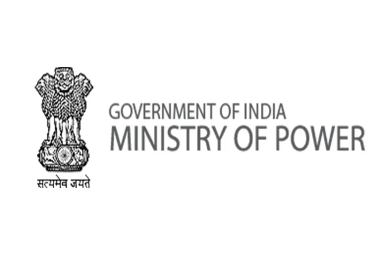 Ministry of Power Logo