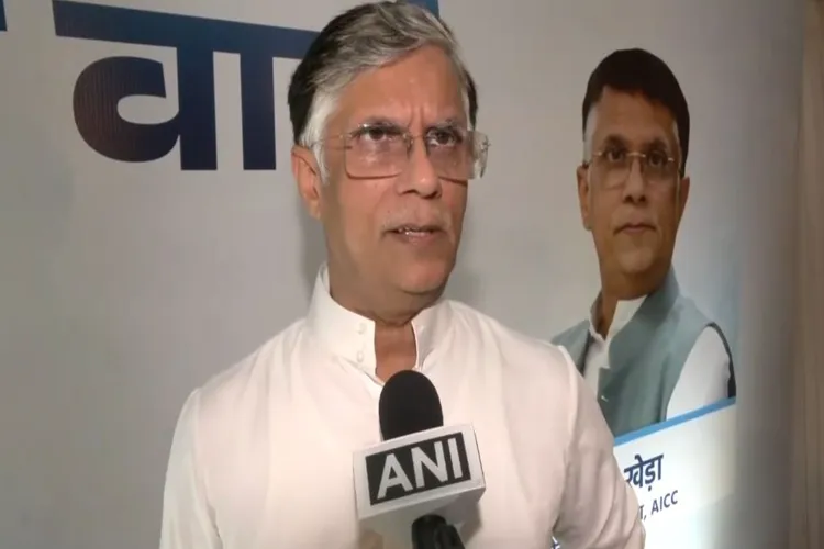 Congress leader Pawan Khera