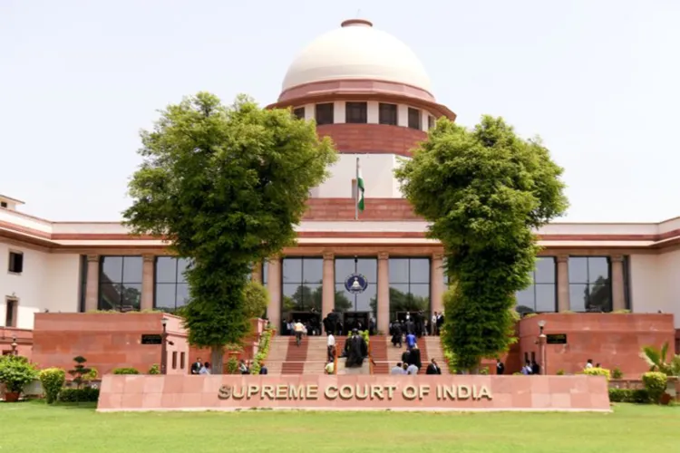 Supreme Court