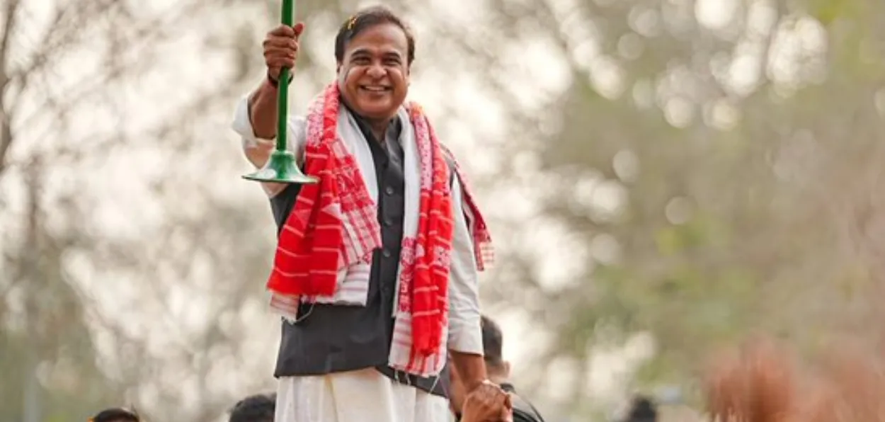 Assam Chief Minister Himanta Biswa Sarma