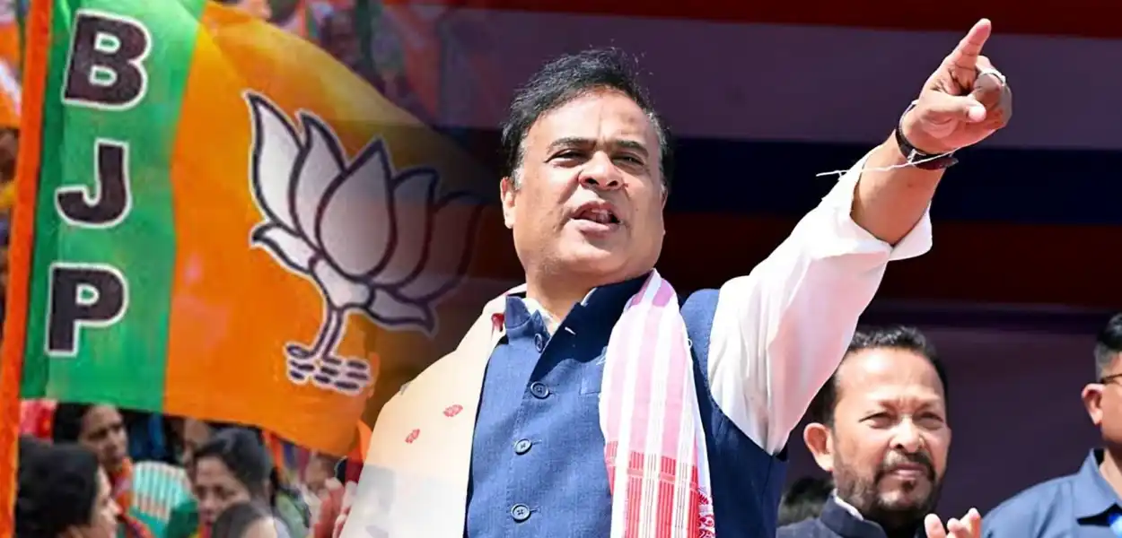 Assam Chief Minister Himanta Biswa Sarma