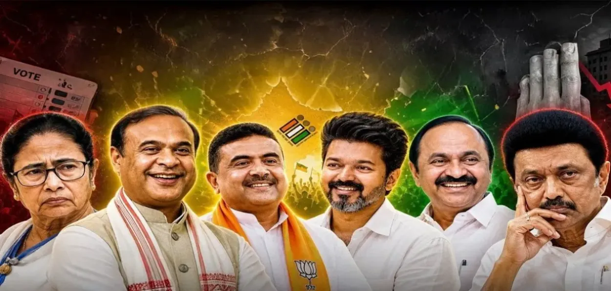 Leaders of political parties