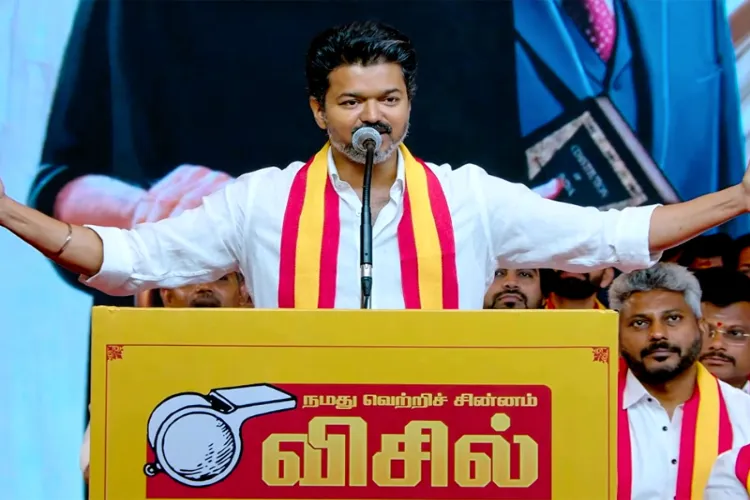TVK Chief Vijay