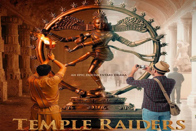 Representational Image